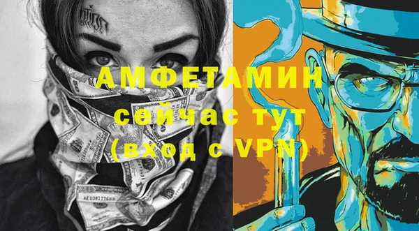 прущая мука Балабаново
