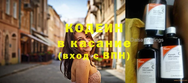 прущий лед Баксан