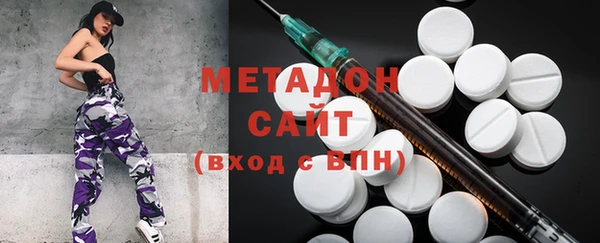 амф Ростов