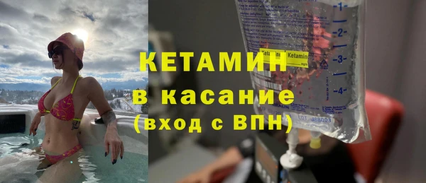 прущий лед Баксан