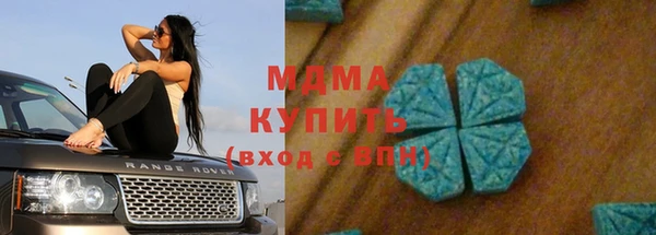 прущая мука Балабаново