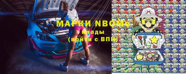 прущая мука Балабаново