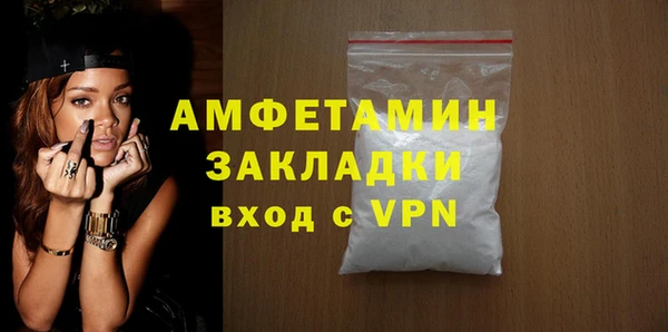 прущая мука Балабаново