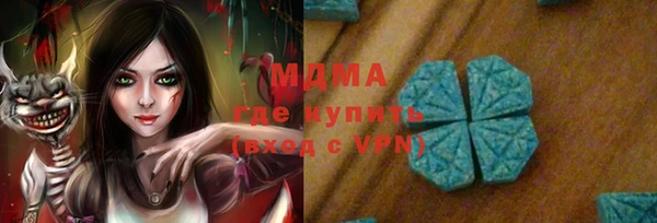 прущий лед Баксан