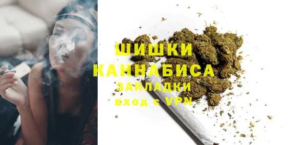 прущий лед Баксан