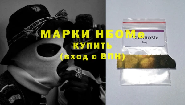 прущий лед Баксан