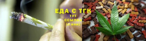 прущая мука Балабаново