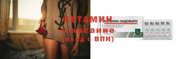 mdma Рославль