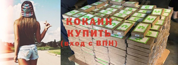 прущий лед Баксан