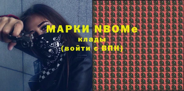 прущий лед Баксан
