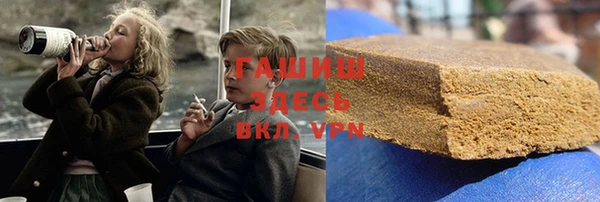прущий лед Баксан