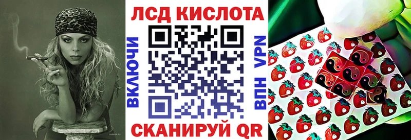 Марки NBOMe 1500мкг ОМГ ОМГ как зайти Северо-Курильск